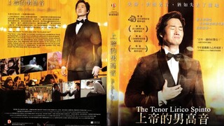 The Tenor Lirico Spinto | Drama, Musical | English Subtitle | Korean Movie