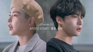 [ENG SUB] WONDERWALL x ATEEZ EP.02