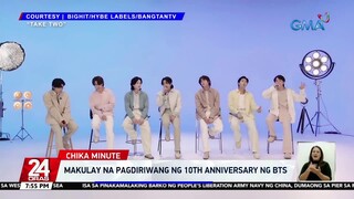 Makulay na pagdiriwang ng 10th anniversary ng BTS | 24 Oras