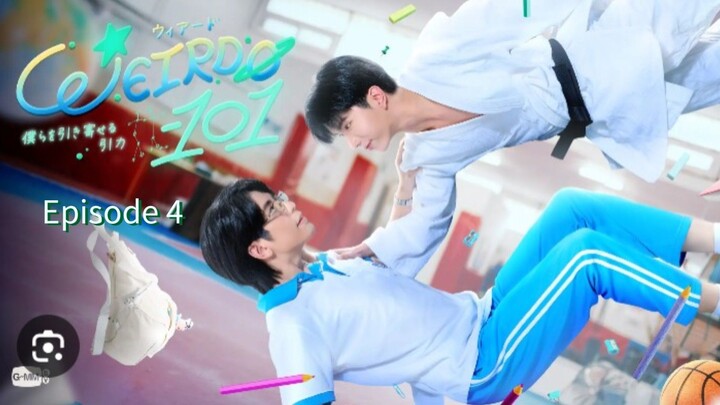 Weirdo 101 2026. Episode 4 English sub