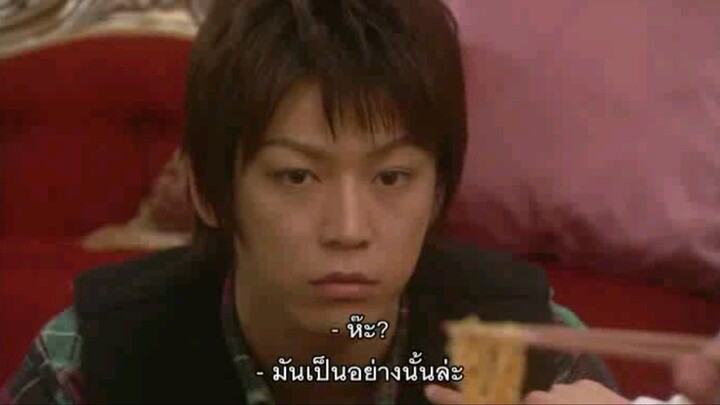 จบ Yamato Nadeshiko Shichi Henge Drama EP.10 1-2