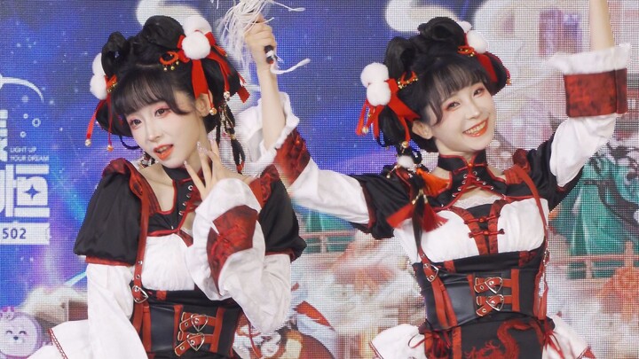 紫颜 ★蕊梨★【玉足彩蛋版】CJ24，益世界展台舞蹈表演