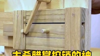 古希腊掌控锁扣的神