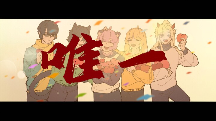 [Handwritten/Nuclear Evil Uranium Obstacle] "Love is essentially the same, but it's crowded with so 