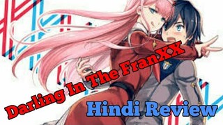 Darling in the franxx review in hindi