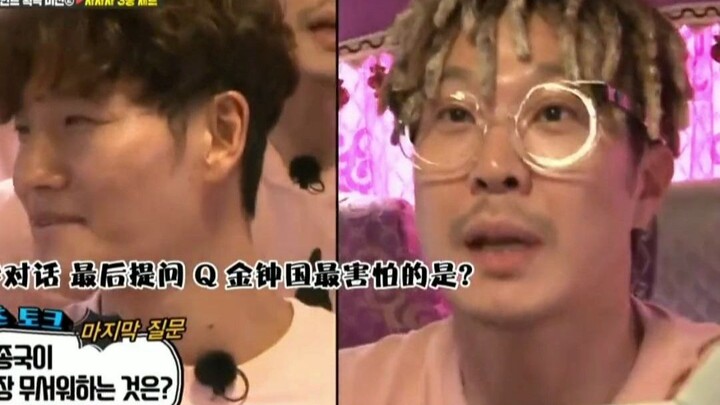 【RM】Những “lời thật” nói ra khi còn chưa kịp phản ứng