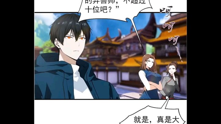 Pt.2 - begitu aku bangun monster kontrak ku sudah berpangkat SSS