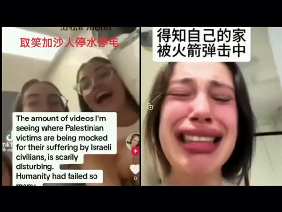 So sánh người Israel trước và sau vụ đánh bom: từ ăn mừng điên cuồng đến đau đớn tột cùng!