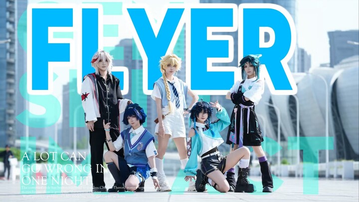 [Genshin Impact / Windy Guy Cosplay] The Little Boy Who Rides the Wind☆ A Youthful, Energetic Flyer!