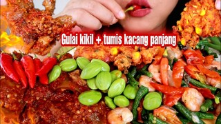 ASMR KIKIL GULAI PEDAS PETE TUMIS KACANG PANJANG UDANG BAKWAN JAGUNG | ASMR MUKBANG INDONESIA