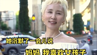 Putriku suka sesama perempuan? Ibu yang luar biasa: Cinta tidak memandang ras, usia, atau gender