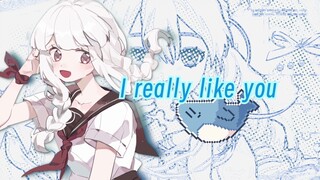 【warma】aku sangat menyukaimu