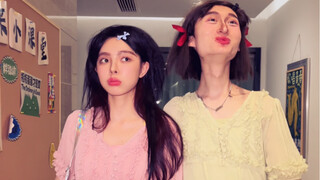 ฉันอยากเห็นชุดและการแต่งหน้าของคุณในช่วงปิดเทอมฤดูร้อนนี้จัง...