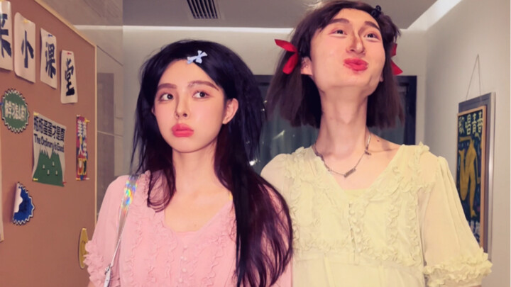 想看看你们那个暑假的穿搭和妆容…