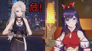当拉姐得知乃琳录音有《拉姐学狗叫》