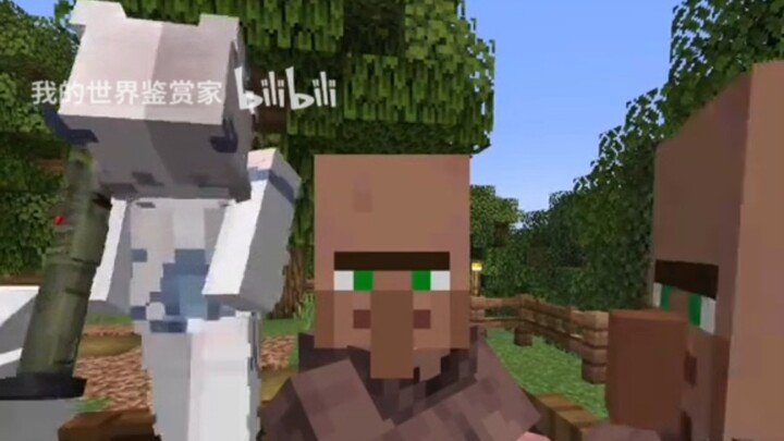 Minecraft: Hide-and-Seek, right here!