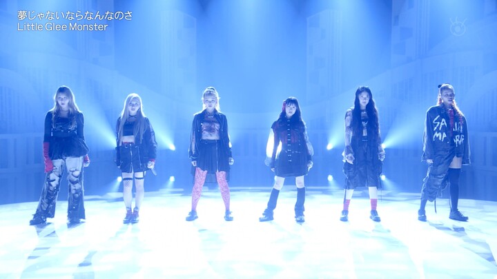 Little Glee Monster - Yumejanainara Nannanosa (Rock is a Lady's Modesty) [2025.05.17]