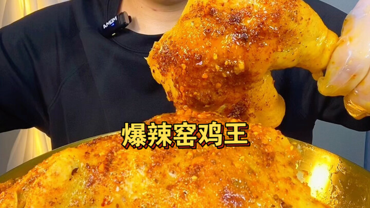 【Yang’s Brother Who Loves Enoki Mushrooms】The latest video is now live—come check it out!