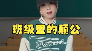 你们不学别人还要学啊