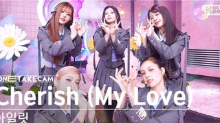 ILLIT Cherish一镜到底人歌舞台！好爽的运镜！