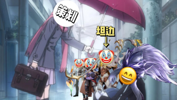 You really don’t treat casual players like human beings, do you?