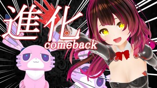 【お披露目】例のロボ達が進化して帰ってきた！？新機能もお披露目しちゃうぞ！【ホロライブ/ ロボ子さん】