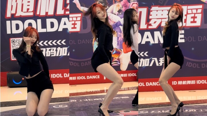 Look in the mirror more often when you have nothing to do｜1.27 Roadshow Straight Shot [Fiestar-Mirro