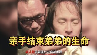 电影里最催泪的哭戏，弟弟重病担心连累哥哥，大鹏四种情绪演出一个哥哥的绝望