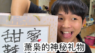 过年时的神仙操作（哇哇这也太超级无敌宇宙真实了吧）