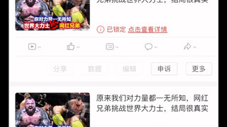 狗看了都会流泪