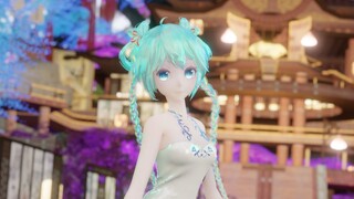 【MMD/布料/初音】回眸一笑百魅生 一 横竖撇点折