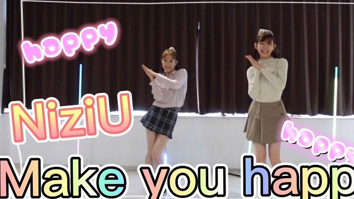 [Chinese Subtitles] Miyuki Watanabe of NiziU – “Make You Happy” Cover Dance [Lost in Dance]