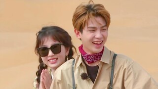 [Huang Minghao×Yu Shuxin] I just want to call your name | If you don’t call me sister when you are y