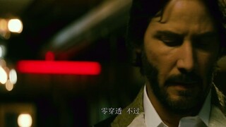 Keanu Reeves memberi tahu Anda cara berbelanja dengan selera pembunuh yang layak! Sangat penting