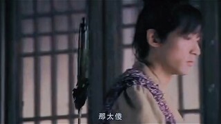 这样的剑怎能让人不喜欢 #仙剑奇侠传三 #胡歌 #回忆经典电视剧
