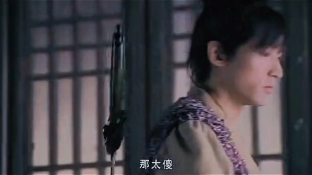 这样的剑怎能让人不喜欢 #仙剑奇侠传三 #胡歌 #回忆经典电视剧