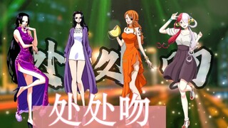 As expected of a Cantonese song, the pirates sing it so well