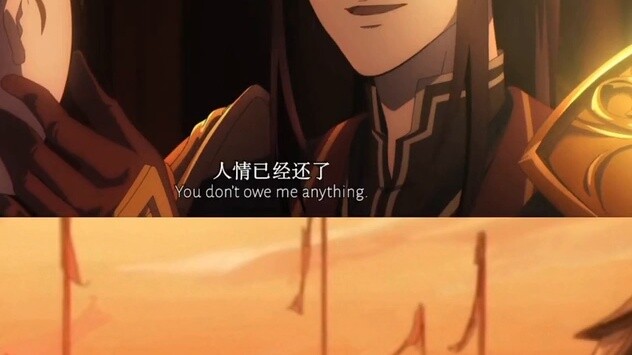 # Heaven Official's Blessing Pei Ming's scumbag words are worthy of being the Sea King, full of tric