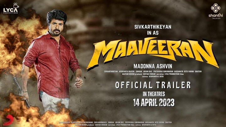 Maaveeran Title Announcement | Sivakarthikeyan | Madonne Ashwin