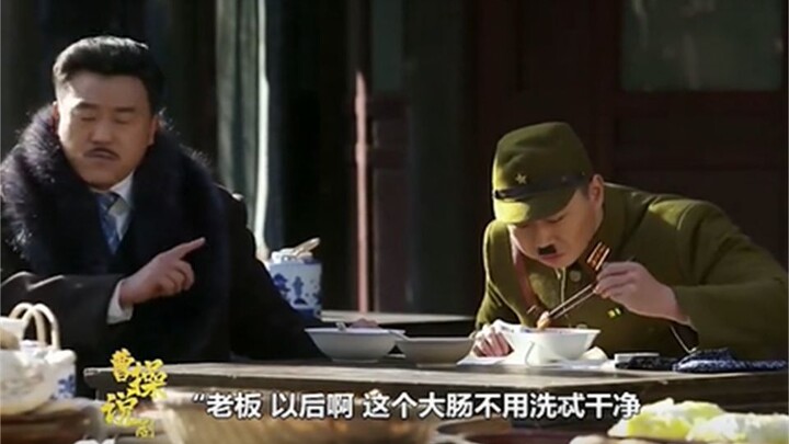 Beijing Lu Zhuu is so delicious!