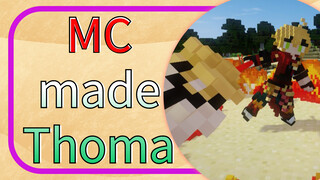 MC-made Thoma