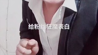 This kid, the cheap-o maniac, is something else!