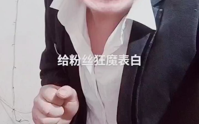 便宜狂魔哥这小子了