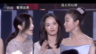 【الكشف】ماذا كان الجميع يتحدث عنه في حفل باريس الخيري لعام 2017