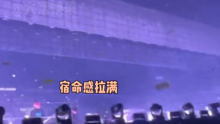 I was blown away by the sense of fate in this one second! #LuHan #FanLife