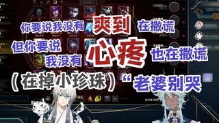 [Tako/Kishiro] New Year's Double Row: The Crying White Tiger and the Happy Octopus