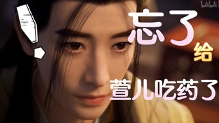 [Anime hay thì chê] Phân tích cốt truyện tập 28 tập 5 Tu Tiên Bất Tử: Mạt Chược cũng chi tiết đến vậ