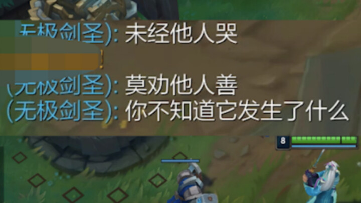 If I were him, I probably would’ve snapped too.