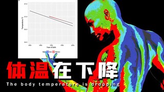 [Science] In less than 200 years, human body temperature has dropped below 37 degrees Celsius—how mu