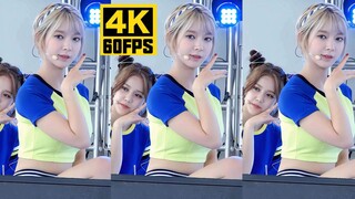 【4K修复60FPS】AOA-猫步轻俏 朴草娥直拍